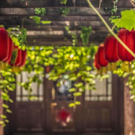 Hill Lily Courtyard Pequim Exterior foto